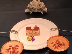 -福禧酒窖·中餐厅 (万柳店)