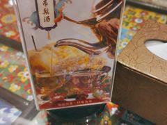 -渝信川菜(西单店)