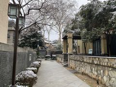 -颐和路民国时期公馆风貌区