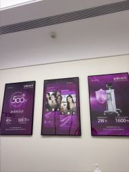 -星和深湾荟医疗美容