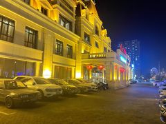 -秦三驴(云飞街店)