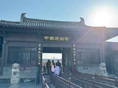 -赵州桥景区
