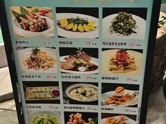 -荷塘秋月·本帮江浙菜(国权路店)