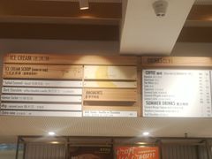 -Luneurs(幸福里店)