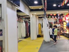 -成泰格斗(环球商业广场店)
