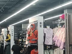 -迪卡侬(越秀公园店)