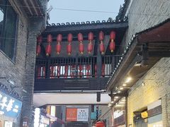 -东西巷