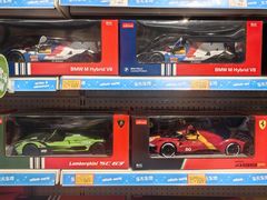 -TOYSRUS玩具反斗城(深圳万象城店)