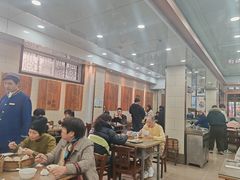-西安贾三灌汤包·回坊小吃·清真炒菜(北院门总店)