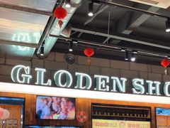 -金玲珑串道(石鼓路店)