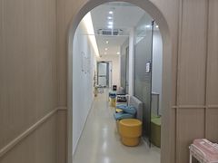 -美华丁香门诊部·全科·妇儿·口眼
