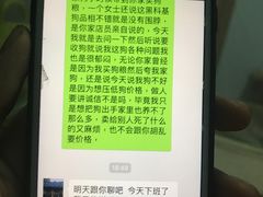 -爱侣宠医·鹦鹉专科·小型哺乳类·异宠专科(灵石路店)