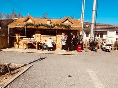 -辛庄国际文化艺术区