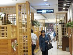 大堂-庐州太太(鼓楼店)
