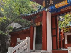 -嵖岈山风景区