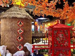 -宝丽金大酒店·洗浴中心