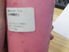 -眷茶(赛格国际购物中心店)