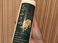 -民信老铺(华盖路店)