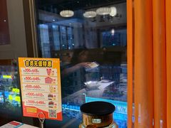 -野妹经典火锅(民治店)