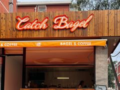 门面-Catch Bagel(芳草地店)