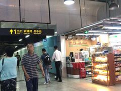 -贺野·自助炭火烤肉(紫藤路店)