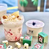 泡鲁达带麻将盲盒回来搞事情了！！