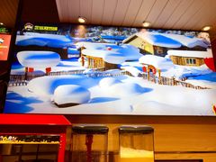 -营信刘罗锅铁锅炖(建华店)
