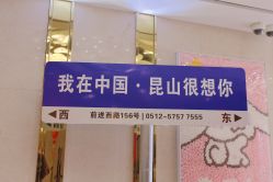 -铂特丽医美·眼鼻整形·光电美肤·注射抗衰