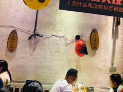 -何师烧烤·香辣蟹·川菜·30年老品牌(太古里旗舰店)