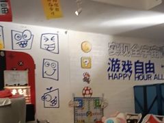-好玩工厂密室·鹅鸭杀·桌游