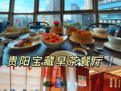 -索菲特酒店·乐轩华中餐厅