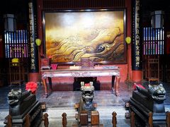 -开封府