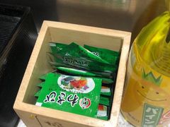 -福库回转寿司(北美新天地时尚中心店)