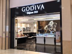 门面-GODIVA(印象城店)