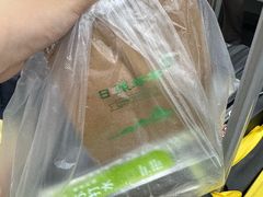 -杭州湖滨in77