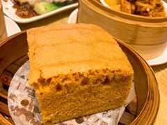 香滑馬拉糕-添好运点心专门店(百老汇店)