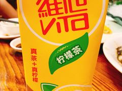 -大门水乡·顺德菜