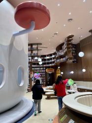 -奈尔宝家庭中心·亲子餐厅(鄞州万达店)