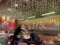 -朱光玉火锅馆(正弘城店)