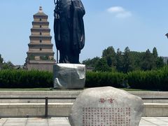 -大慈恩寺(大雁塔)