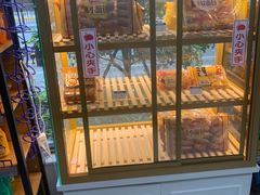 -上海市徐汇区口腔医院