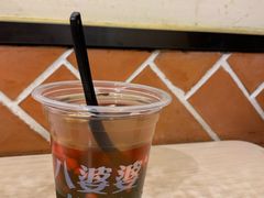 蜂蜜味烧仙草-八婆婆烧仙草(中山路店)