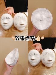 -小颜秘家·韩国整骨