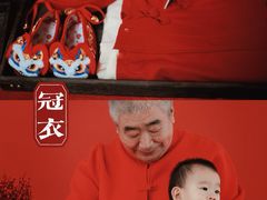 -正午照相馆·全家福·证件照·轻写真