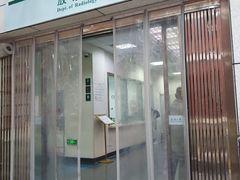 -武汉大学人民医院(首义院区)