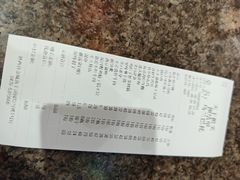 -天下醉美蒙餐(林西店)