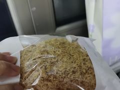 -好利来(朝外店)