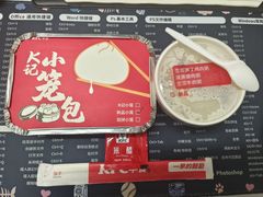 -肯德基(建华店)