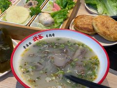-武圣羊汤·西北面(朝阳门店)