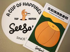 -Seesaw Coffee(上生新所店)
